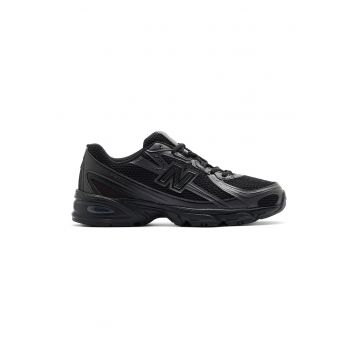Pantofi sport cu talpa demi-wedge si insertii din plasa 740