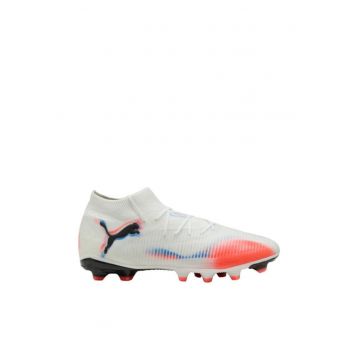 Pantofi sport copii -  Future - teren ferm - alb-portocaliu sintetic textil Pantofi sport copii -  Future - teren ferm - alb-portocaliu sintetic textil