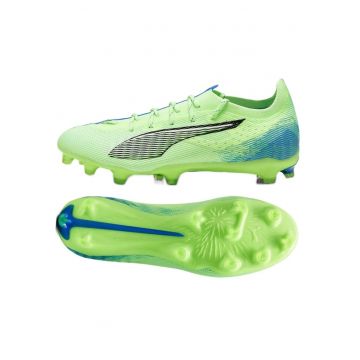 Pantofi sport -  BM216431 - Verde