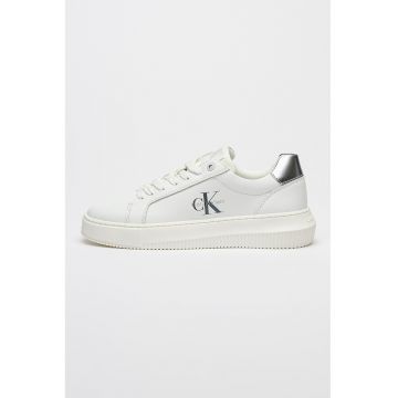 Pantofi sport din piele cu logo - Alb optic/Argintiu