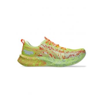 Pantofi sport pentru barbati -  BM202703 - Galben